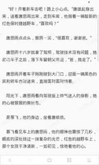 孩子要上国际学校 怎么解决国外出生的问题 专家解答